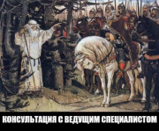 рейтинг блогов